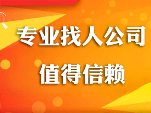 河源侦探需要多少时间来解决一起离婚调查